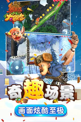 【主动创稳】定西安定公安重拳出击祛顽疾 “清风行动”显成效